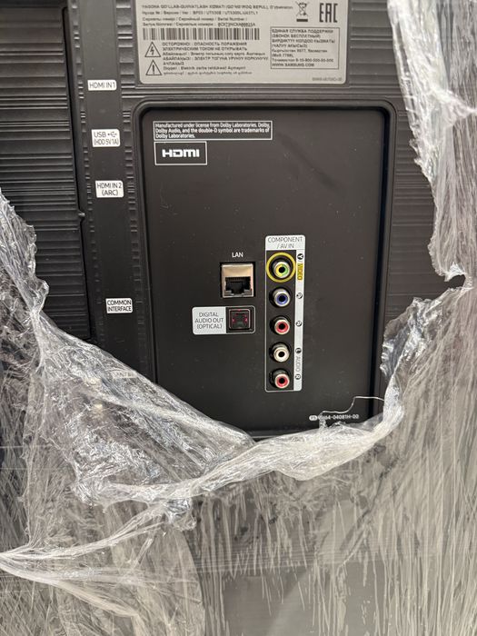 Телевизор Samsung