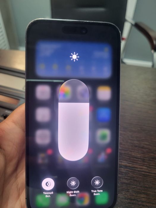 Обменяю Iphone 14 ProMax