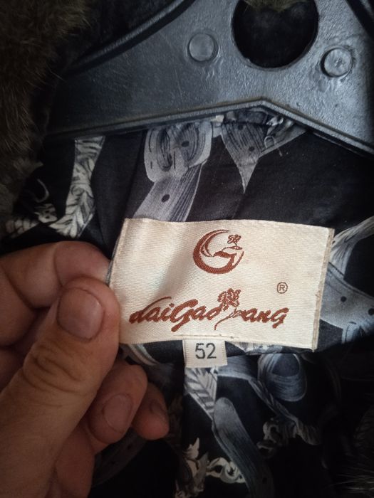 Продам шубу  за не надобность