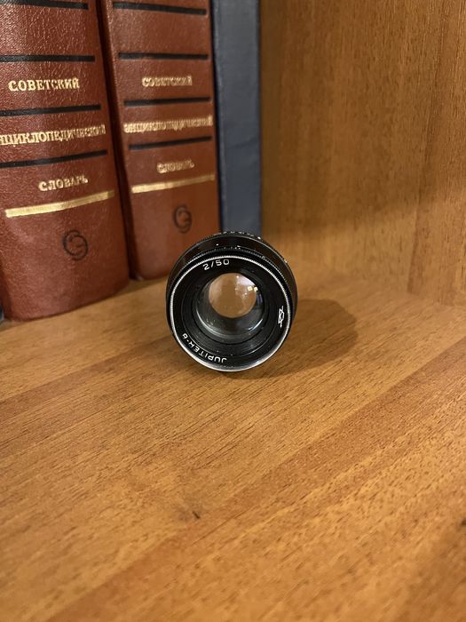 Объектив индустар-50-2 и Юпитер СССР.