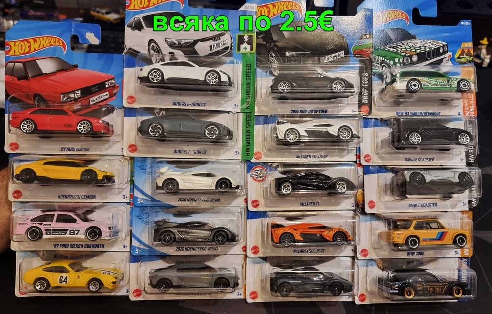 Hot Wheels колички / моделчета