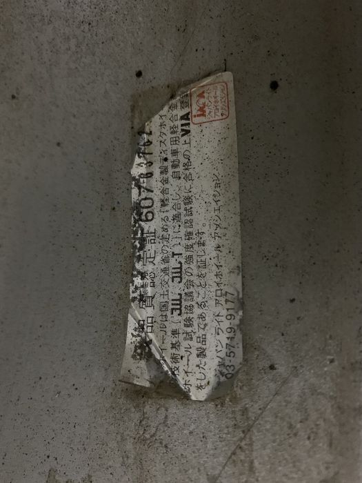 Диски CV928 с зимней резиной