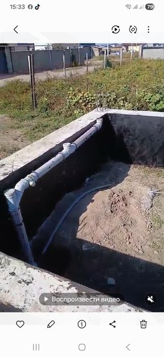 Продается земля с фундаментом