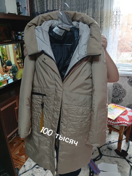 Продаю состояние отличное размер 46:48:50