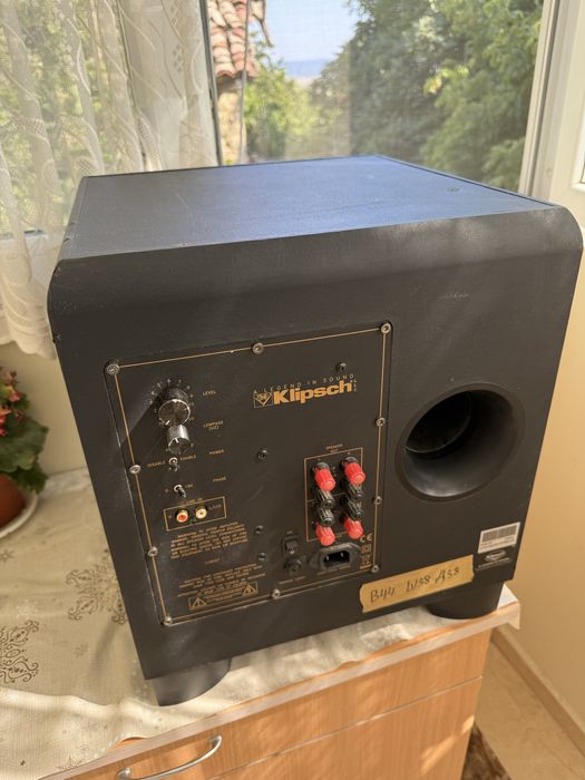 Klipsch KSW 12 Subwoofer 12” активен