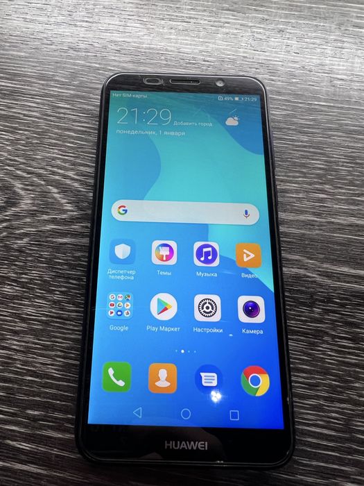 HUAWEI Y5 prime (2018)