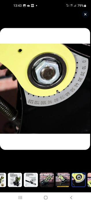 Профилогиб дино махсулот 15 йилдан ортик хизмат курсатади