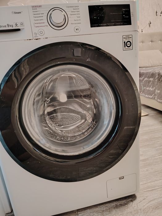 Стиральная машина