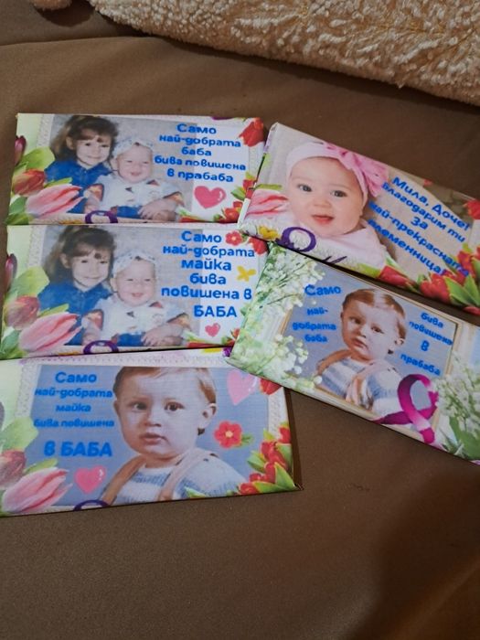 Шоколади с Ваша снимка и послание
