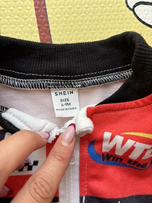 Бебешки дрехи за момче