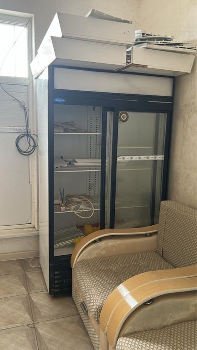 Марозилник халадилник