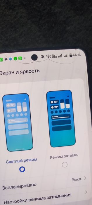 Продам one plus 13r