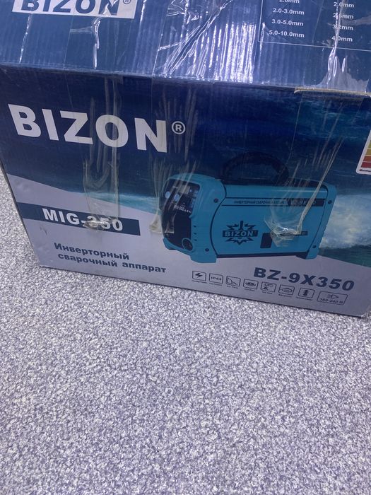 Сварочный аппарат Bizon ( Сарыагаш Исмаилова 52) лот 877595