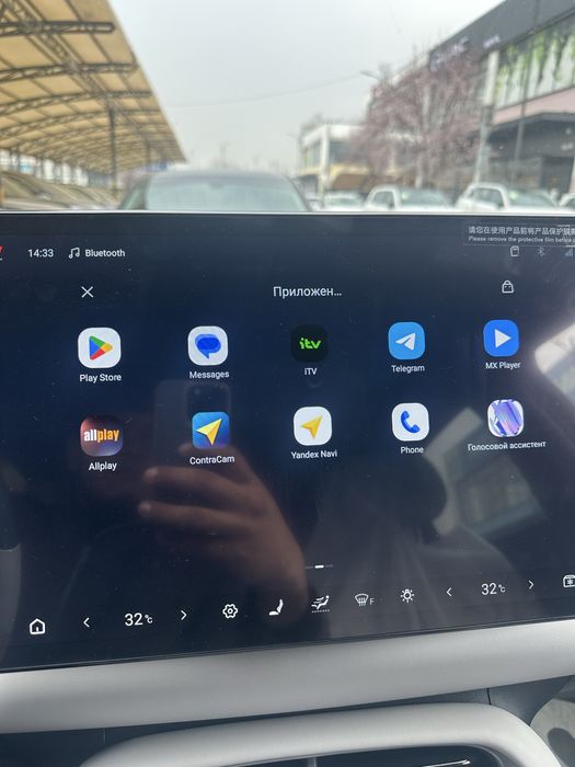 BYD SEALION 06 605km