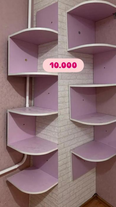 Мебель  для офиса