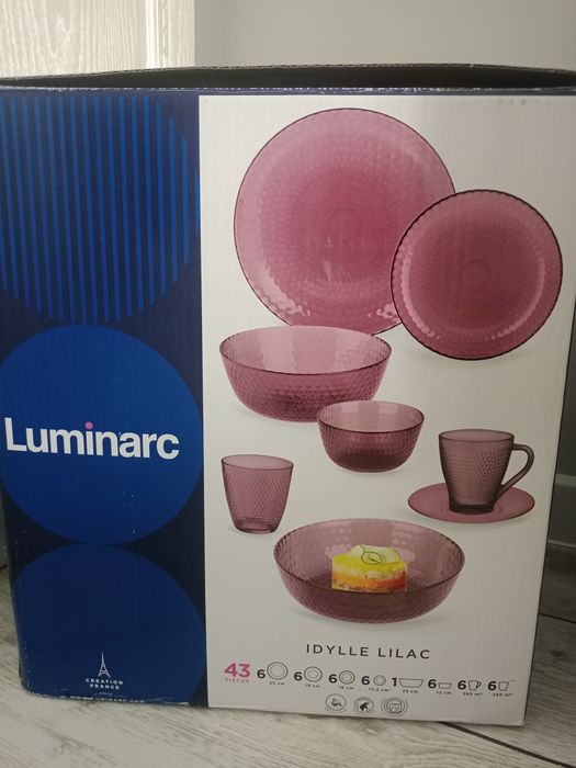 Набор посуды 43 предмета на 6 персон