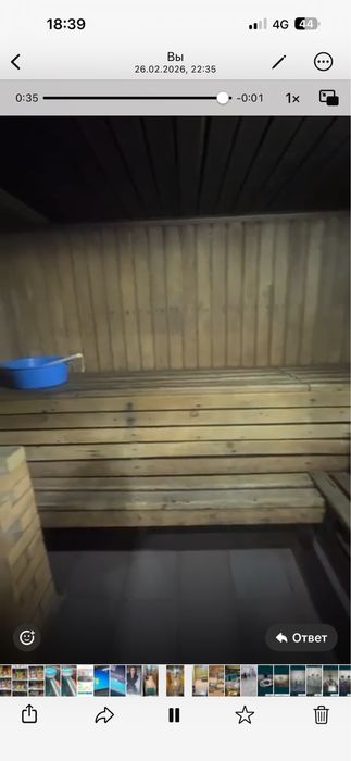 Баня на дровах Павлодар