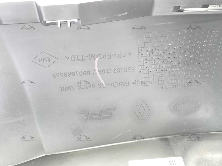 Spoiler bara spate Renault Koleos 2 2015+ nou original Renault