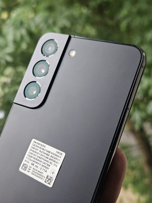 Samsung S22 Bleck