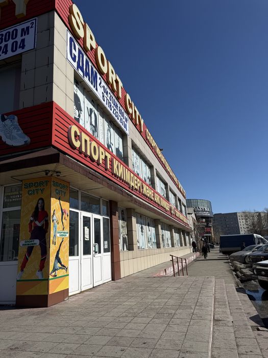 Сдам комерческое помещение в аренду