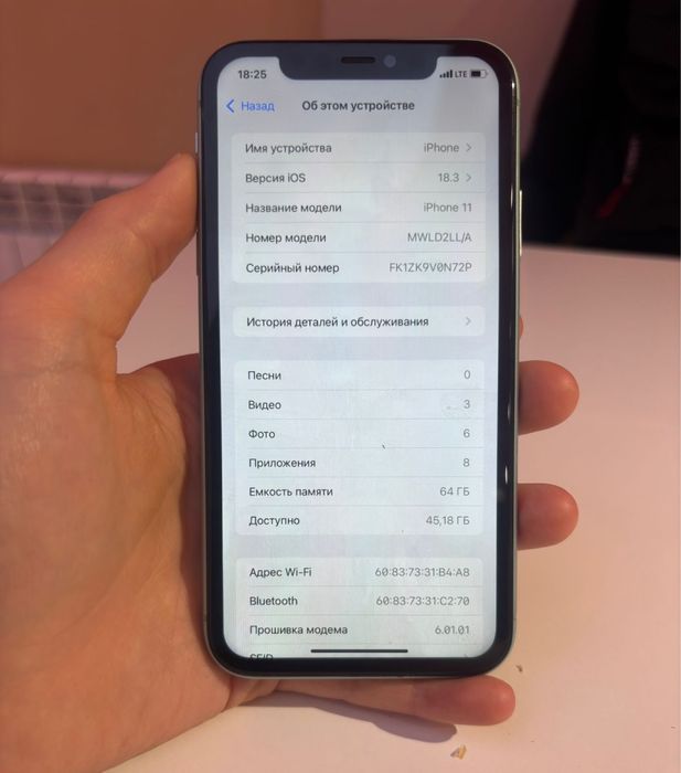 iPhone 11 в хорошем состояни