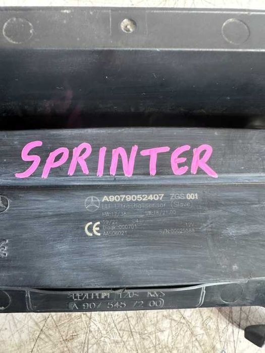 Modul control alarma MERCEDES SPRINTER W910 cod piesa A9079052407