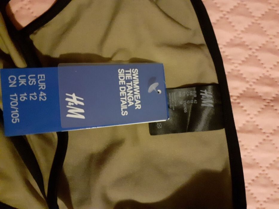 Бански H&M долнище