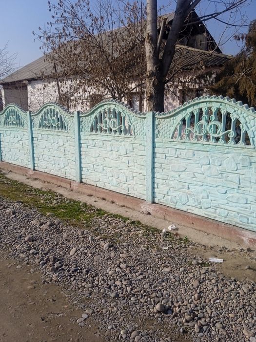 Зудлик билан уй сотилади