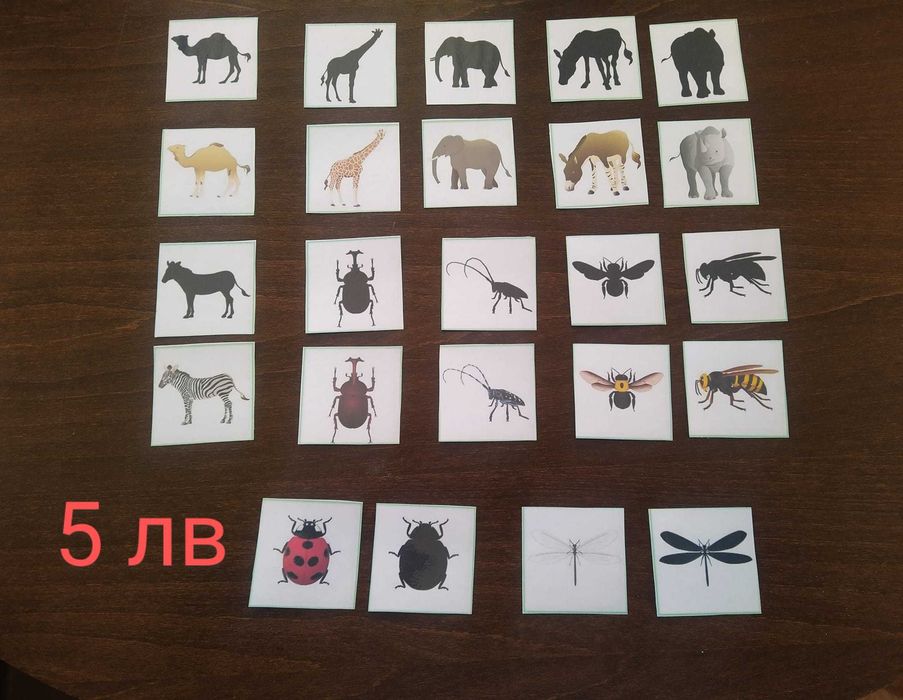 Монтесори материали