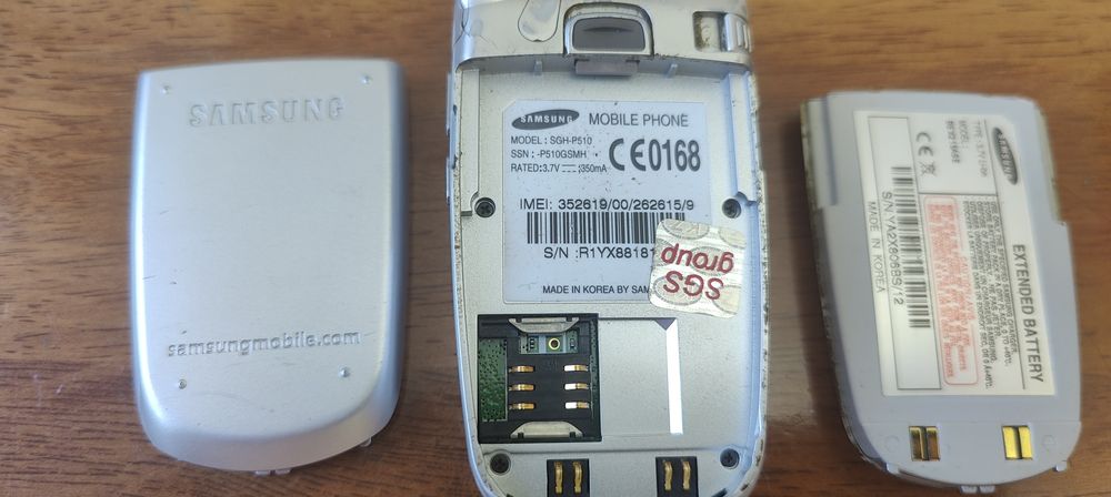 Samsung SGH P510, для коллекционеров.