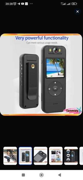 Носимый видеорегистратор