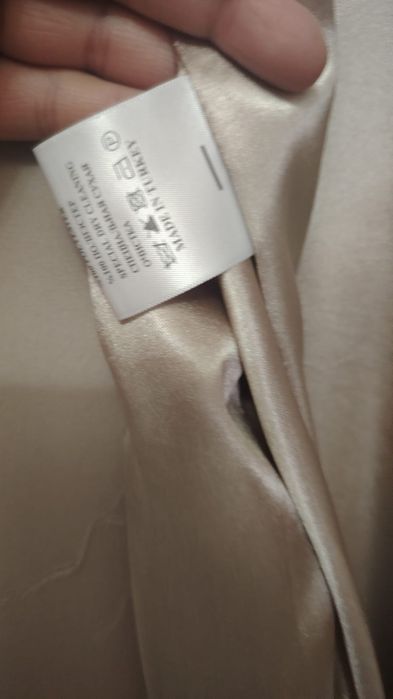 Верхняя   одежда