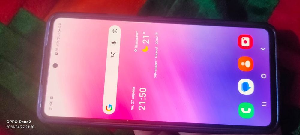 Продается телефон Самсунг