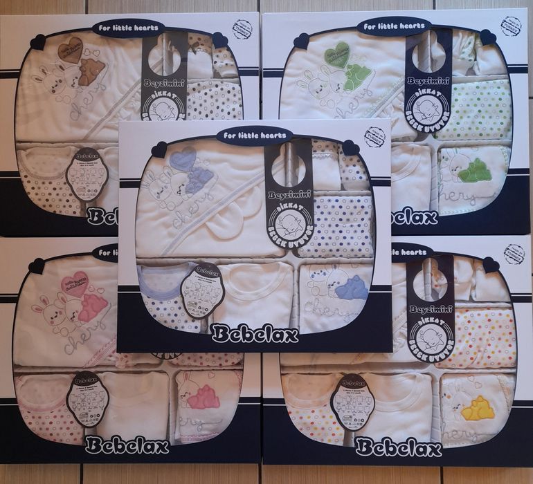 Нов бебешки комплект за изписване от 11части..