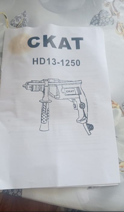 Продам электродрель