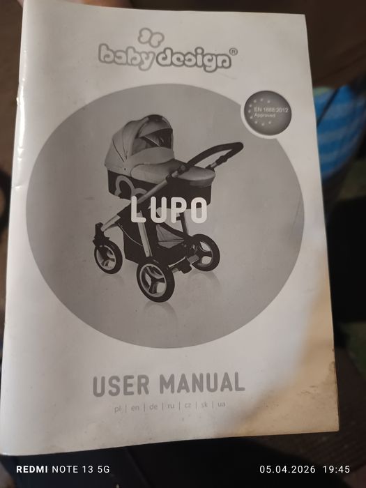 Продам детскую коляску