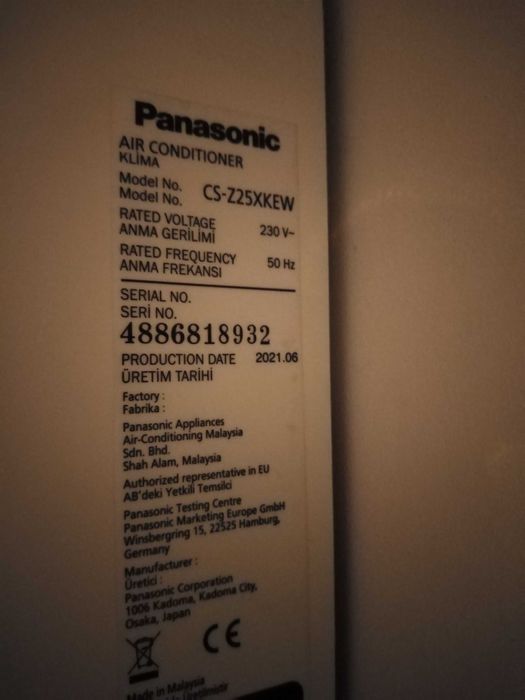 Инверторен климатик Panasonic CU-Z25ZKE ETHEREA, 9000 BTU, Клас А+++