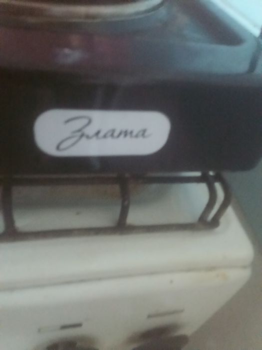 Продам небольшую плитку