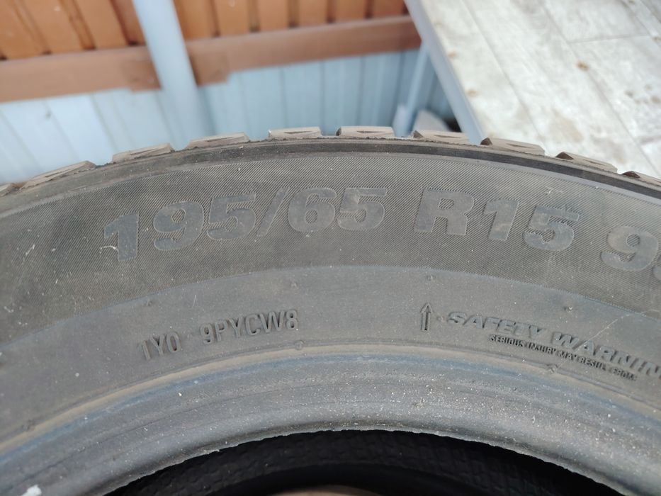 Две шины Корея на 15