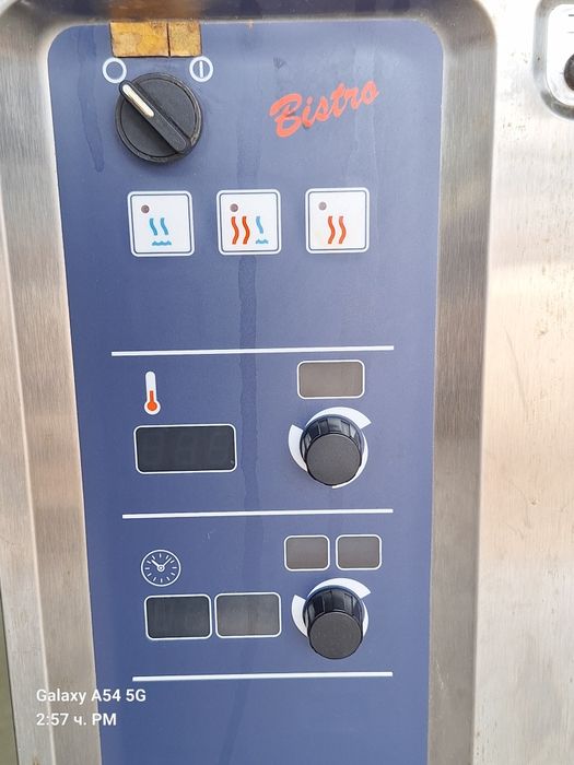 Конвектомат Electrolux AR6ES