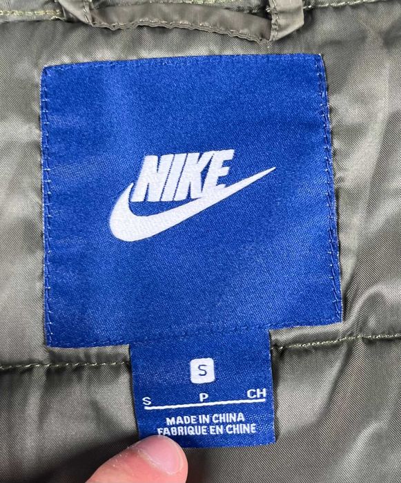 Nike Sportswear Synthetic Fill Jacket Мъжко Яке