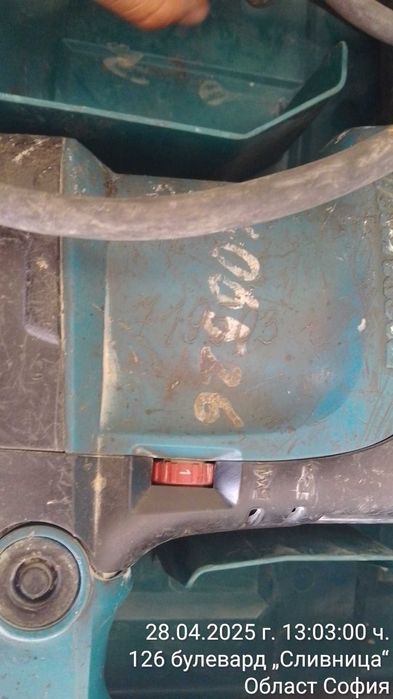 Къртач - електрически 6 кг Makita HM0871C 2013