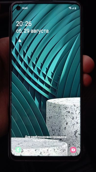 Samsung Galaxy A21s