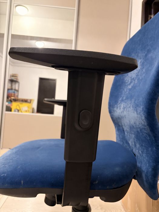 Scaun de birou ajustabil