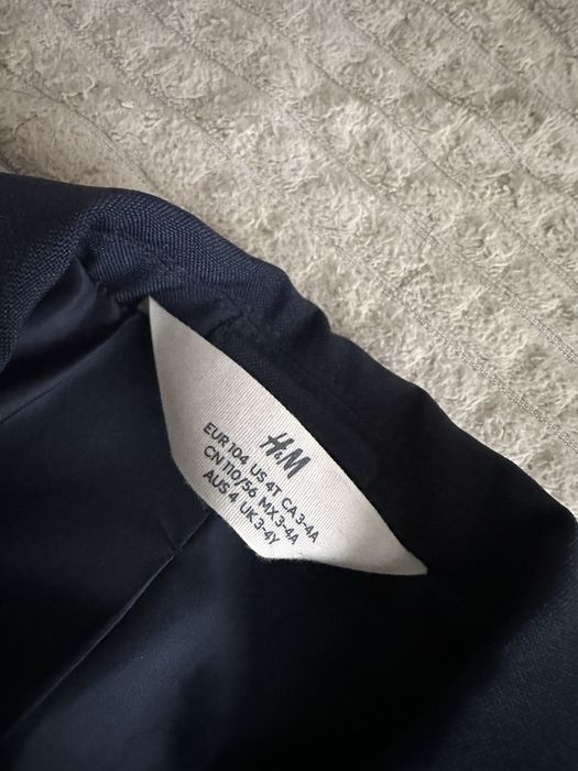 Детски костюм