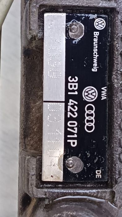 Продам  Рейку рулевую