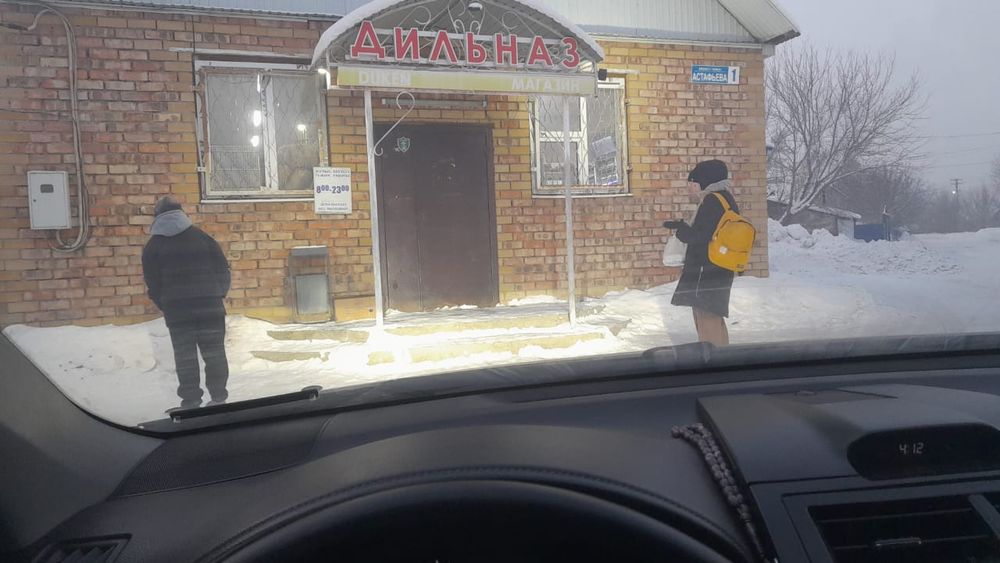 Продам продаволственный магазин