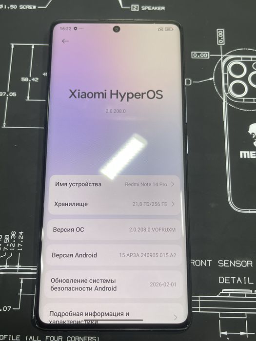 Xiaomi redmi note 14 pro 256гб