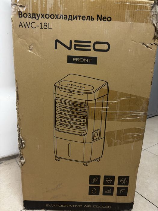 Воздухоохладитель NEO AWC-18L