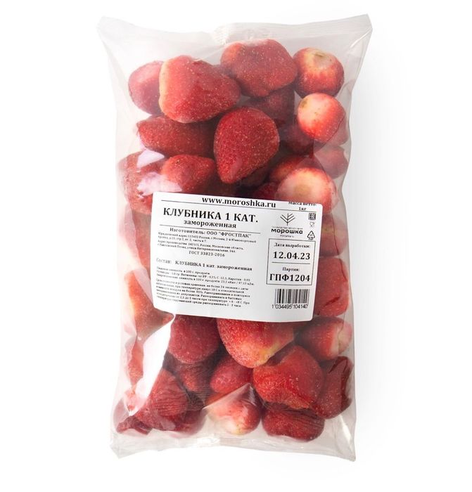 Клубника (замороженная )